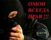 BarsbI4