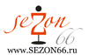 SEZON66.RU