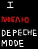 Dachadm