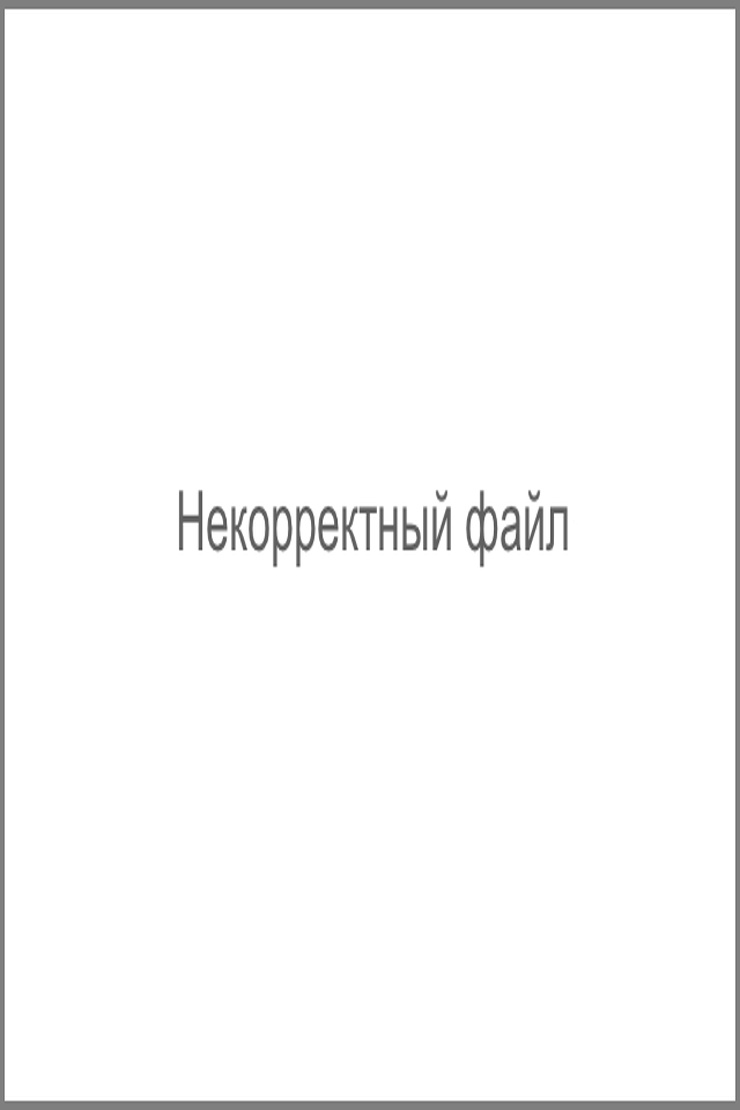 Девочка дня: Игра на раздевание ❘ фото | Екабу.ру - развлекательный портал