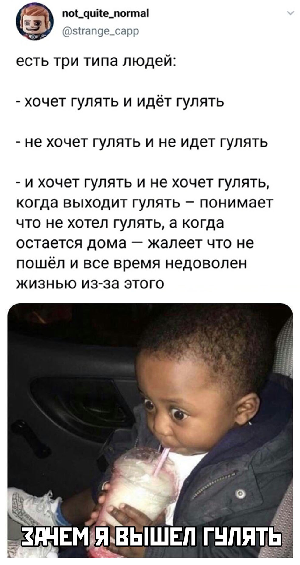 энтони роббинсом и называется деньги мастер игры энтони роббинсом и называется деньги мастер игры