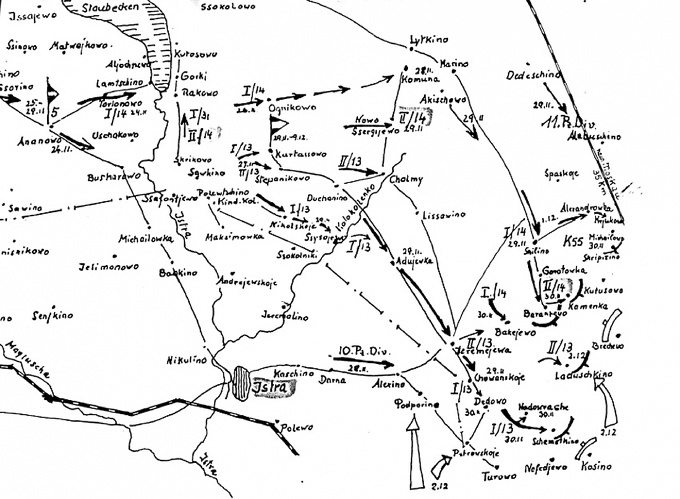 Бои под истрой 1941 карта