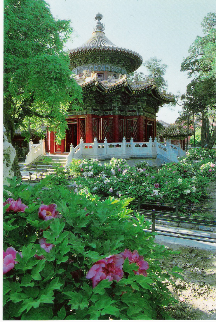 Запретный город (Forbidden City), Пекин | Екабу.ру - развлекательный портал