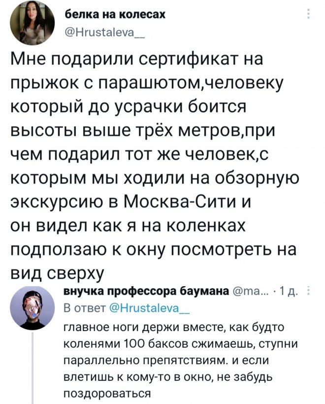 Красивые открытки с поздравлениями