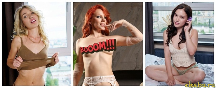 Ukraina porno Ipak kiygan porno ayollar