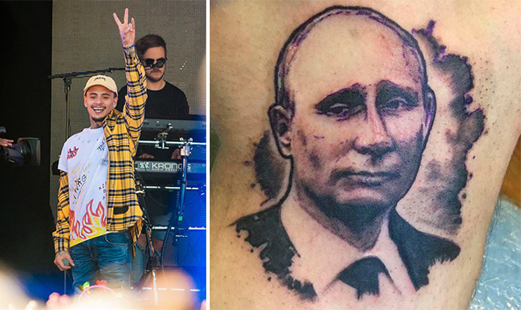 Тюремную татуировку на русском языке нашли у советника президента Аргентины