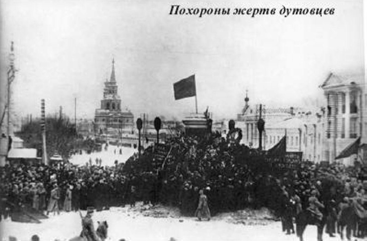 Богоявленский собор на площади 1905 года