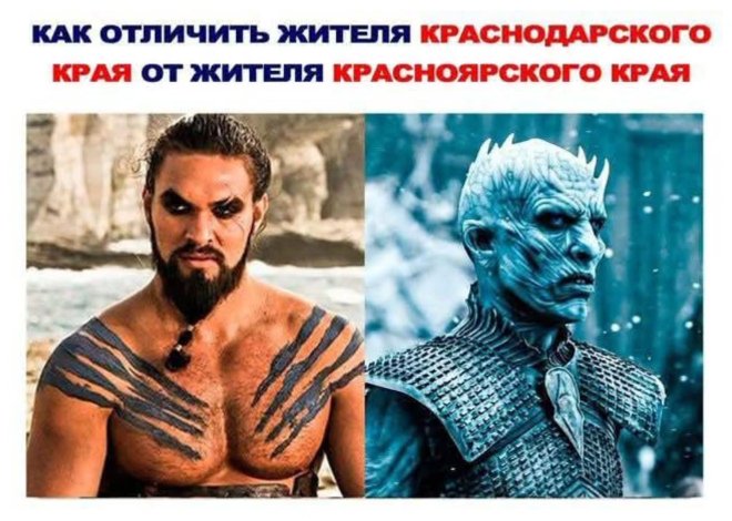 Улыбайтесь, господа, улыбайтесь! (16/04/2025)