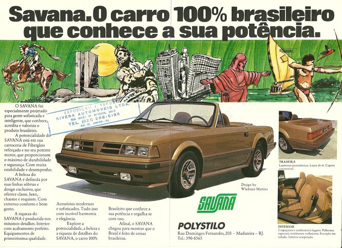 Polystilo Savana: оригинальный бразильский автомобиль из пластика