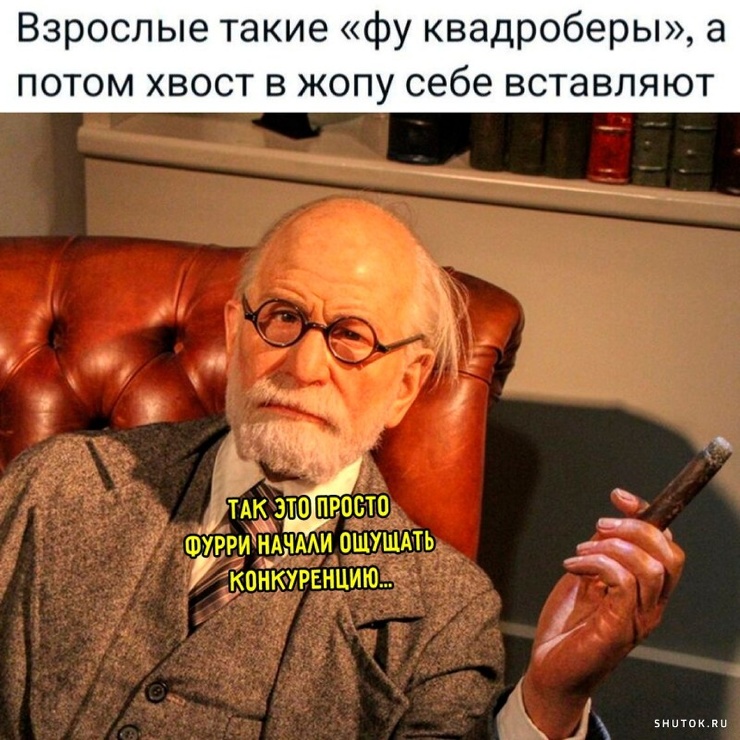 Улыбайтесь, господа, улыбайтесь! (18/10/2024)