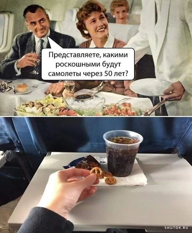 Улыбайтесь, господа, улыбайтесь! (11/10/2024)