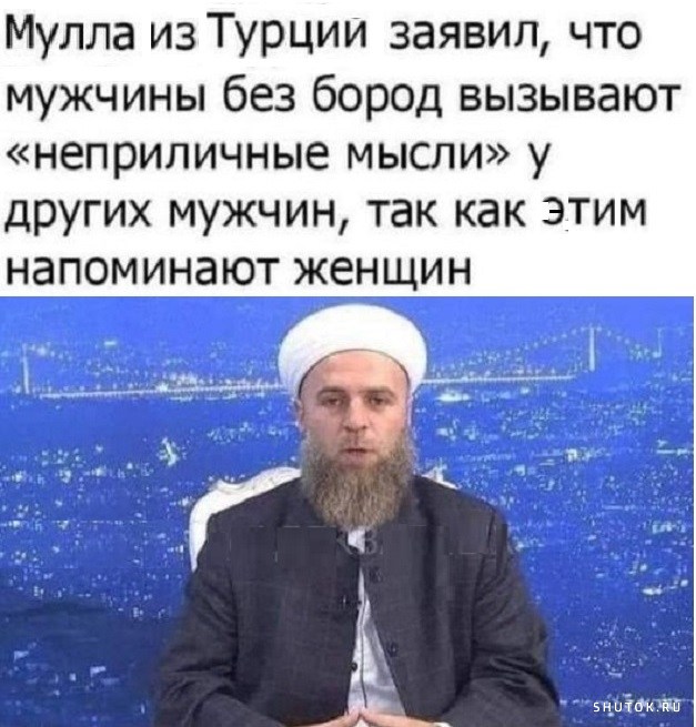 Улыбайтесь, господа, улыбайтесь! (28/10/2024)