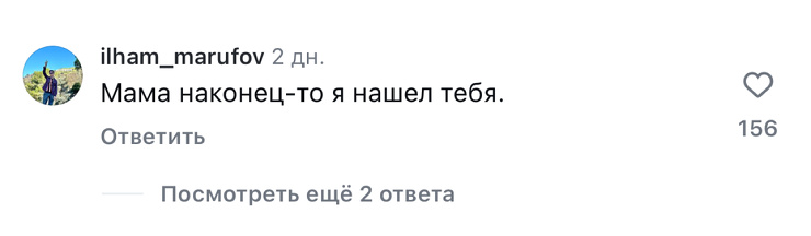 В соцсетях завирусились ролики женщины, которая собирает высокоранговые завтраки своему ребёнку в школу