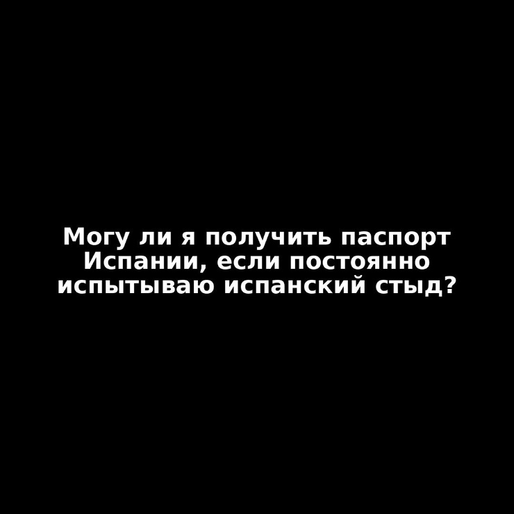 Белым по черному: 20 фраз, которые помогут лучше ориентироваться в этой жизни