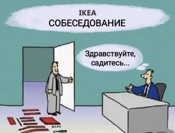 Карикатуры