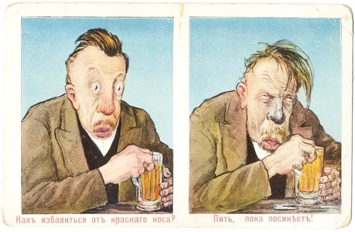 Пили все, что горит: история алкогольных суррогатов СССР от 28 сентября 2022