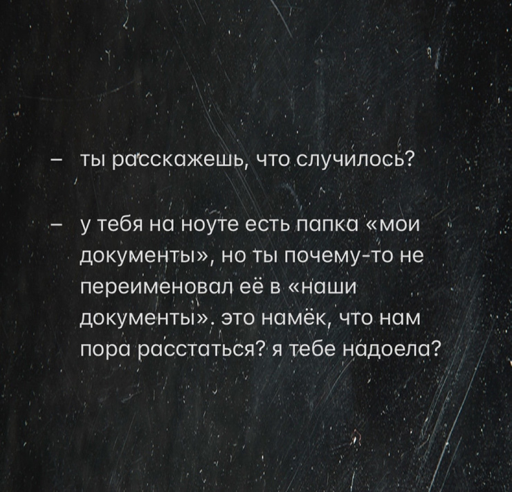 Улыбайтесь, господа, улыбайтесь! (06/06/2025)