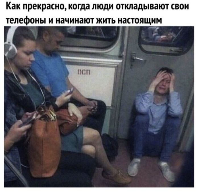 Улыбайтесь, господа, улыбайтесь! (16/12/2024)