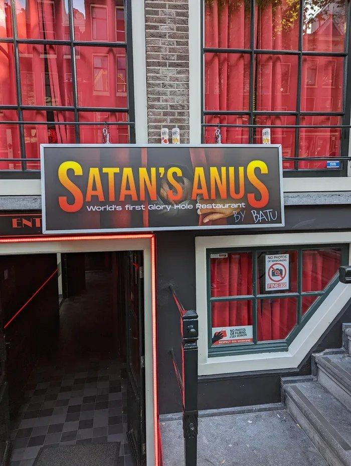 Ресторан «‎Жопа Дьявола»‎ предлагает необычный подход к гастрономии