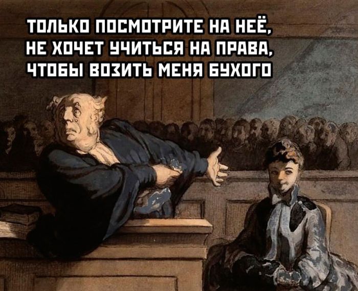 Улыбайтесь, господа, улыбайтесь! (26/11/2024)