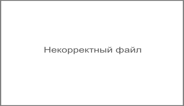 Почему томаты по-русски называются помидорами?