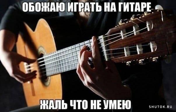 Улыбайтесь, господа, улыбайтесь! (09/10/2024)