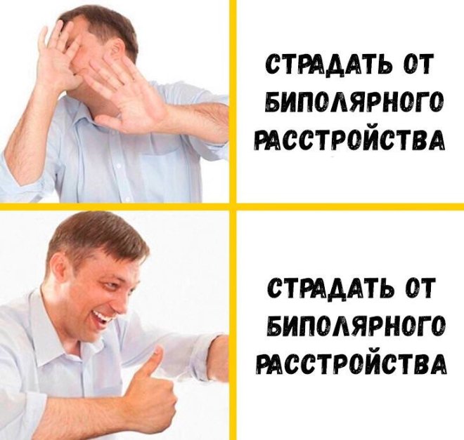 Улыбайтесь, господа, улыбайтесь! (16/04/2025)