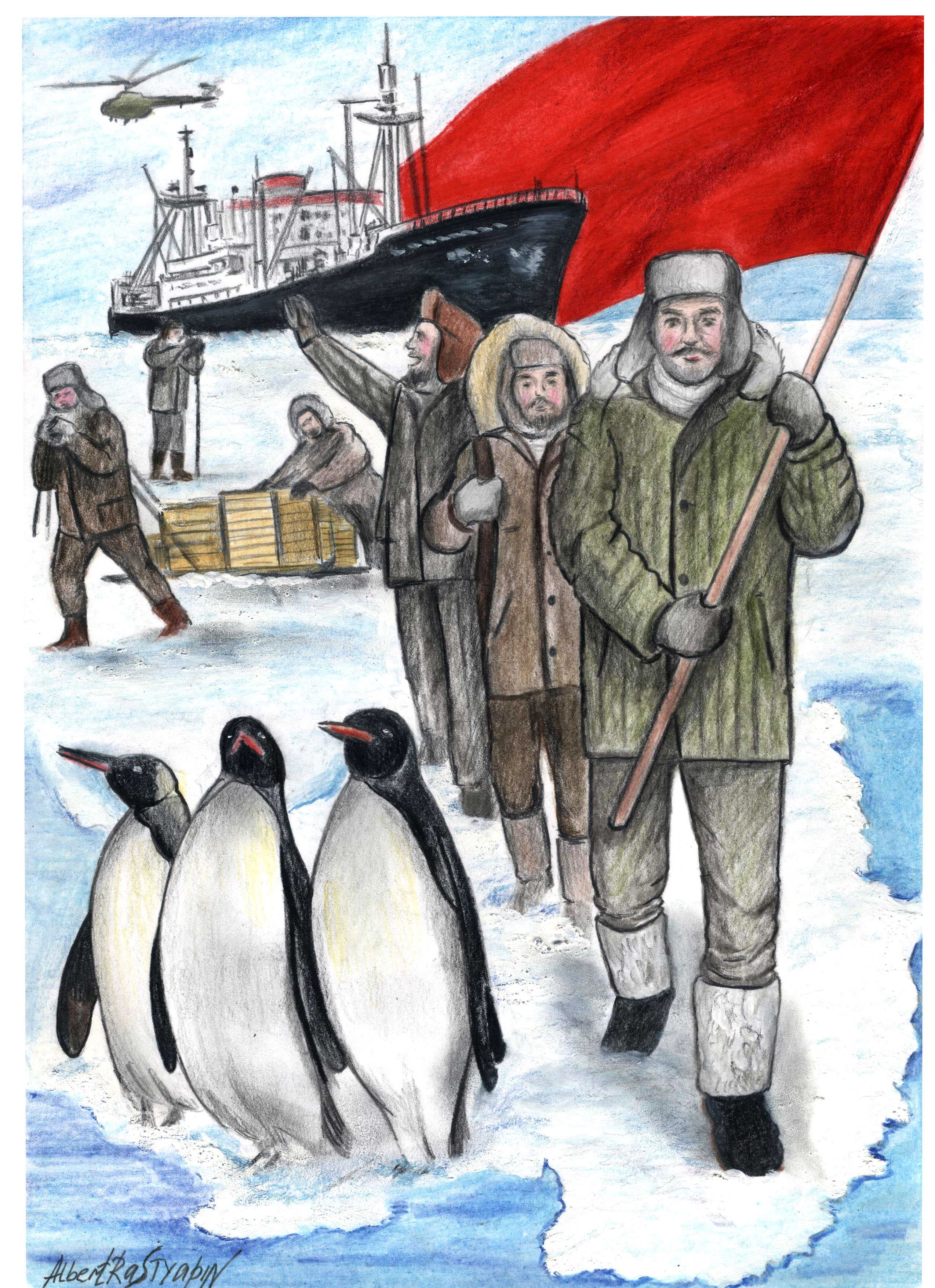 Советские плакаты Антарктида