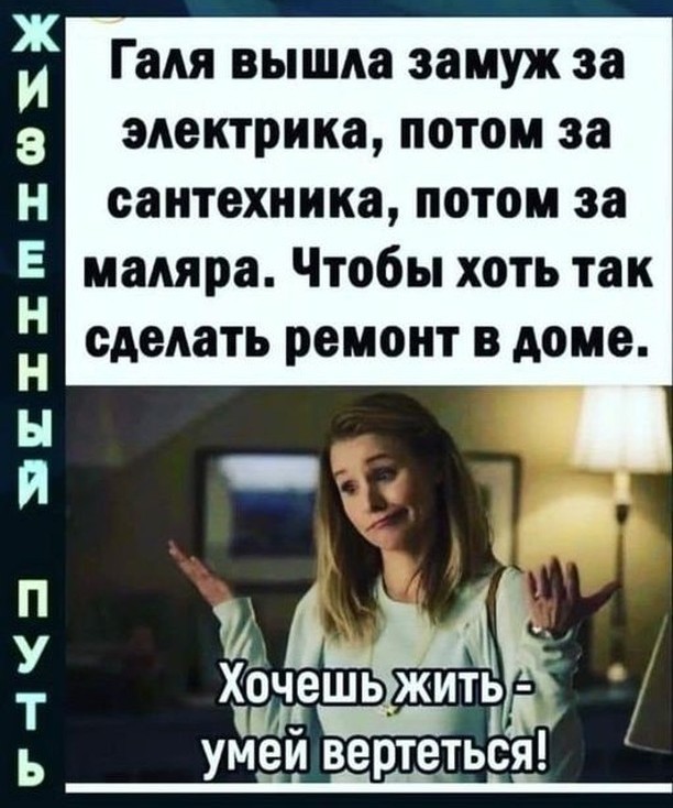 Улыбайтесь, господа, улыбайтесь! (23/12/2024)