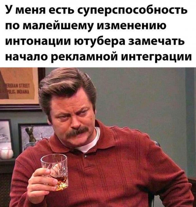 Улыбайтесь, господа, улыбайтесь! (15/03/2024)