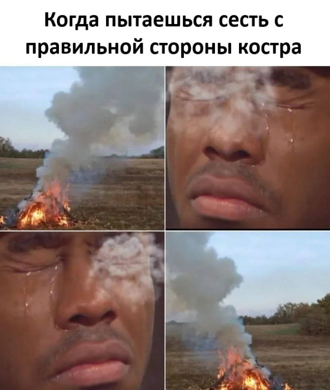 Улыбайтесь, господа, улыбайтесь! (06/06/2025)