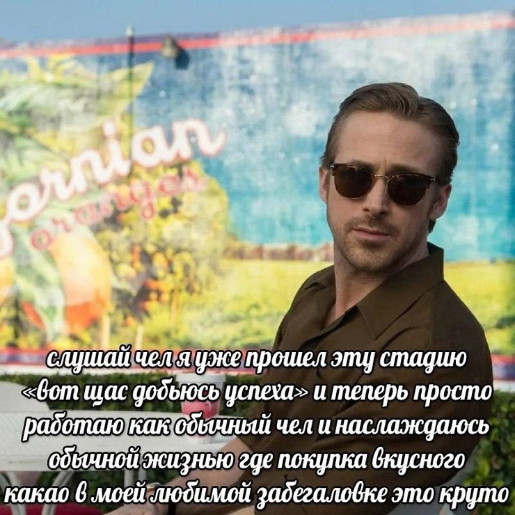 Улыбайтесь, господа, улыбайтесь! (02/05/2025)