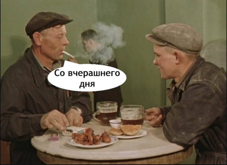 Улыбайтесь, господа, улыбайтесь! (07/03/2025)