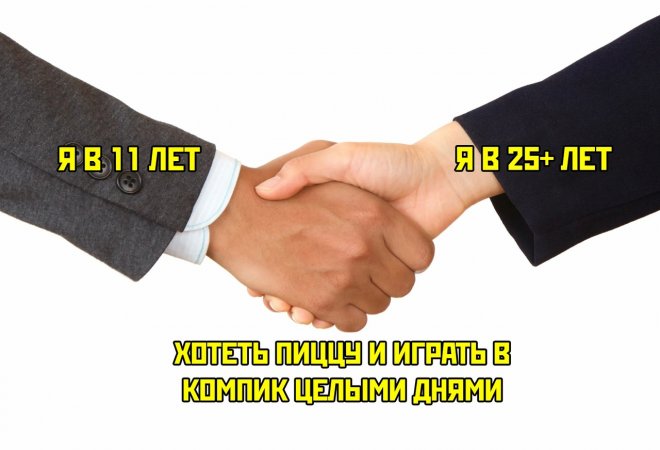 Улыбайтесь, господа, улыбайтесь! (07/03/2024)