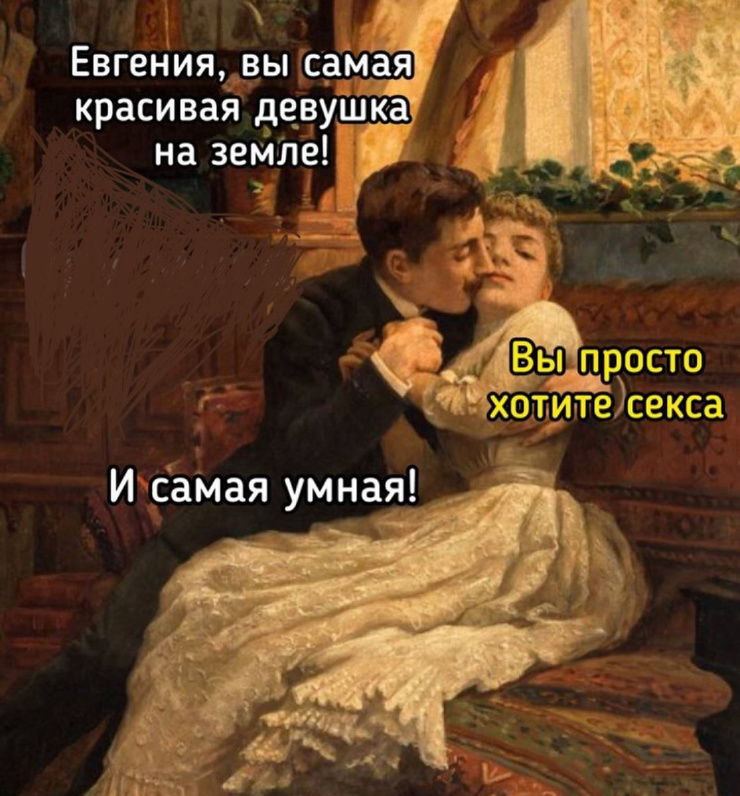 Улыбайтесь, господа, улыбайтесь! (06/06/2025)