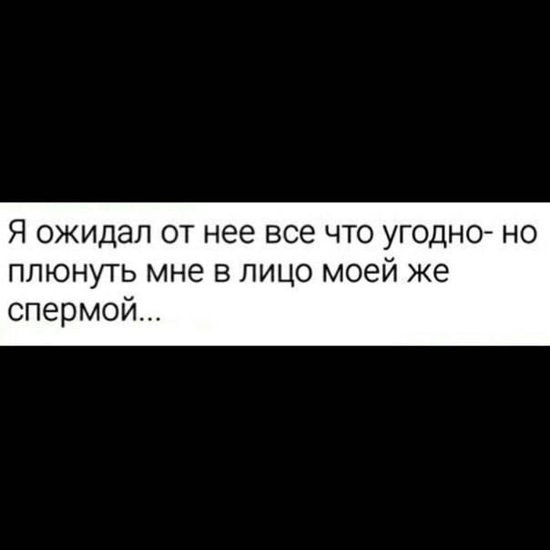 Улыбайтесь, господа, улыбайтесь! (10/03/2025)