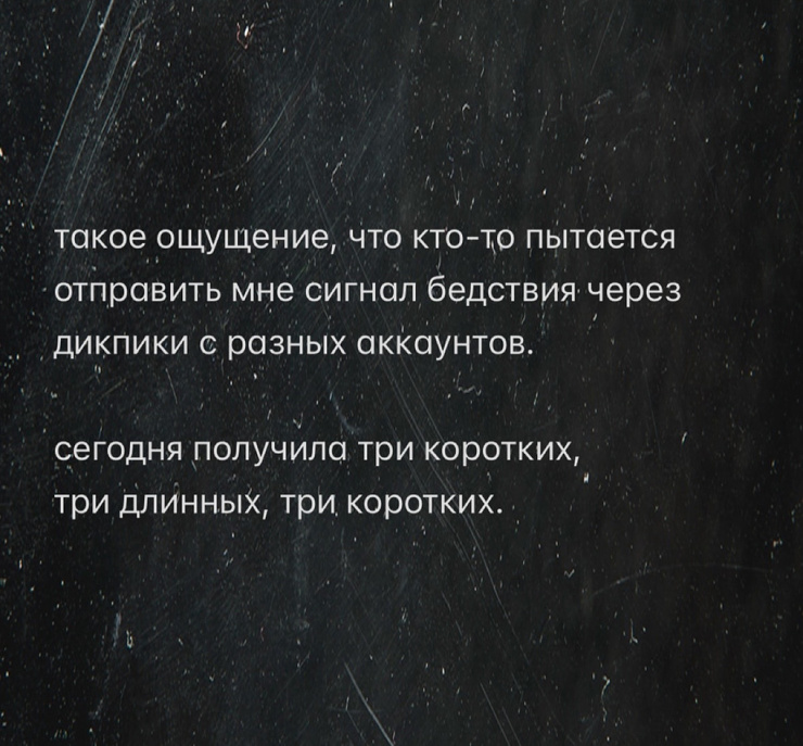 Улыбайтесь, господа, улыбайтесь! (06/06/2025)