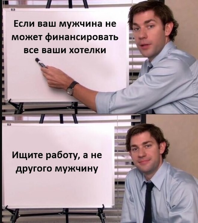 Улыбайтесь, господа, улыбайтесь! (06/06/2025)