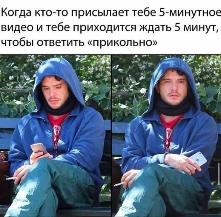 Улыбайтесь, господа, улыбайтесь! (09/06/2025)