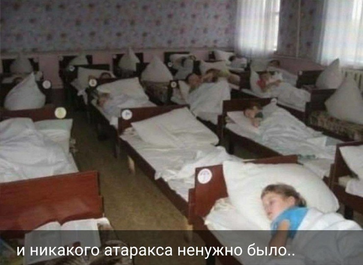 Улыбайтесь, господа, улыбайтесь! (10/03/2025)