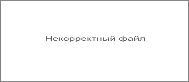 Почему томаты по-русски называются помидорами?