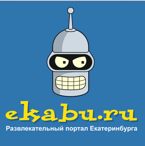 Информационный бюллетень новых поступлений в библиотеки Убинского района. Выпуск 2