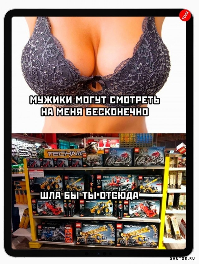 Улыбайтесь, господа, улыбайтесь! (10/10/2024)