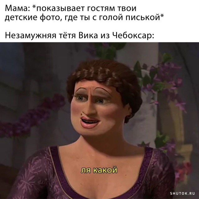 Черный юмор