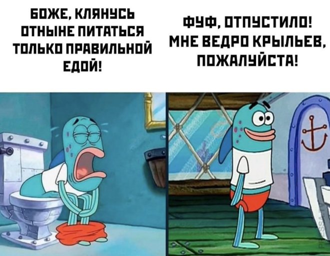 Улыбайтесь, господа, улыбайтесь! (19/06/2024)