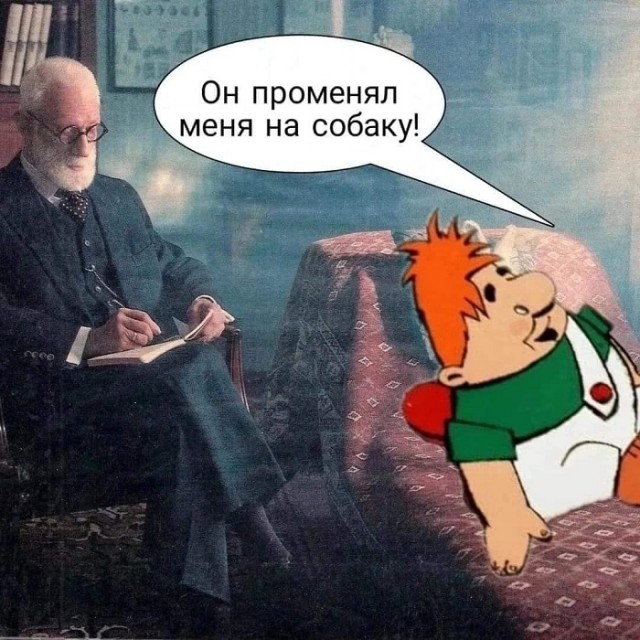 Улыбайтесь, господа, улыбайтесь! (07/11/2024)