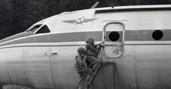 Как советская «золотая молодежь» угоняла самолет