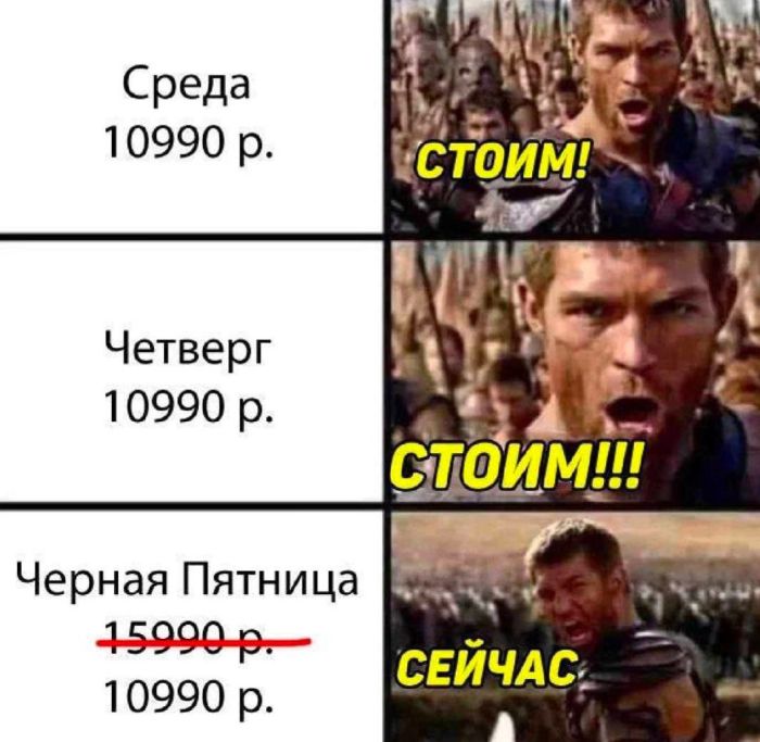 Улыбайтесь, господа, улыбайтесь! (26/11/2024)