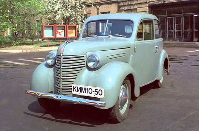 КИМ-10: советский автомобиль, который не одобрил сам Иосиф Сталин 8