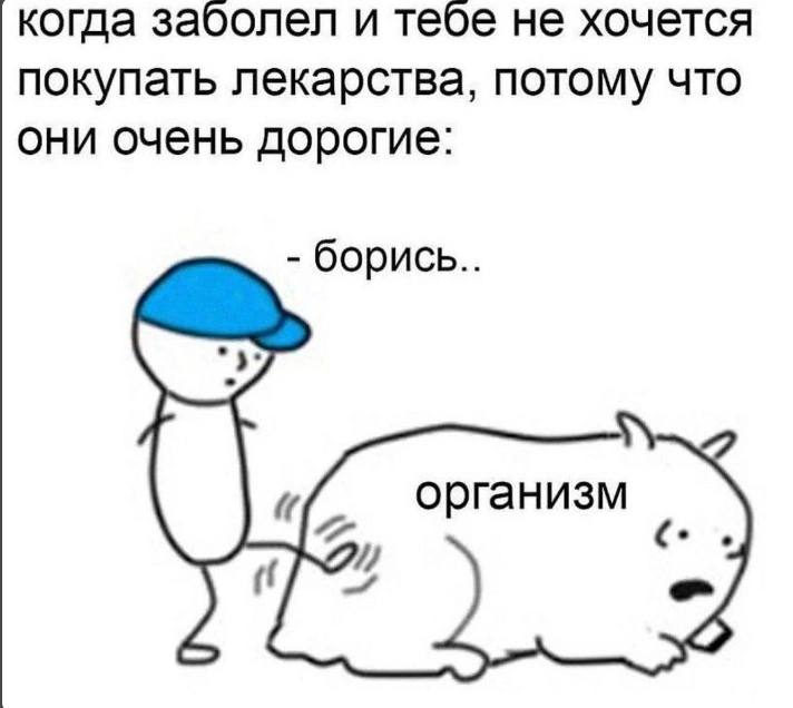 Улыбайтесь, господа, улыбайтесь! (25/12/2024)